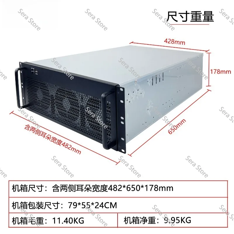 4U GPU Server Case 6/8 Graphic - 8 Gpu 4U Server Chassis 评论和价格
