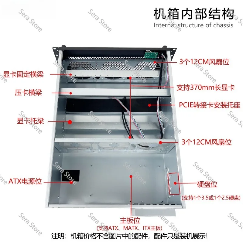 4U GPU Server Case 6/8 Graphic - 8 Gpu 4U Server Chassis 评论和价格
